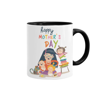 Beautiful women with her childrens, Mug colored black, ceramic, 330ml