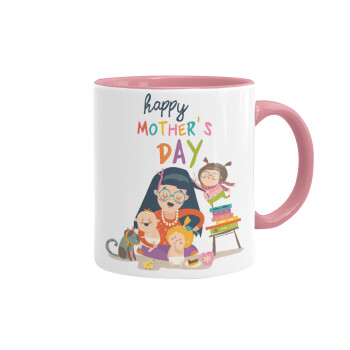 Beautiful women with her childrens, Κούπα χρωματιστή ροζ, κεραμική, 330ml