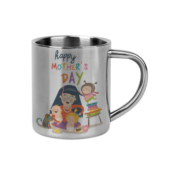 Beautiful women with her childrens, Mug Stainless steel double wall 300ml