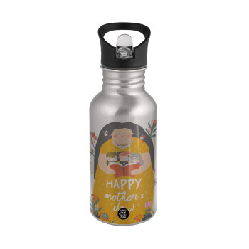 Cute mother reading book, happy mothers day, Water bottle Silver with straw, stainless steel 500ml