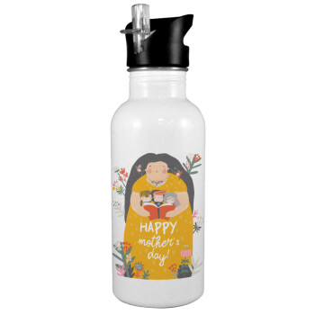 Cute mother reading book, happy mothers day, White water bottle with straw, stainless steel 600ml