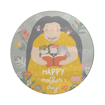 Cute mother reading book, happy mothers day, Επιφάνεια κοπής γυάλινη στρογγυλή (30cm)