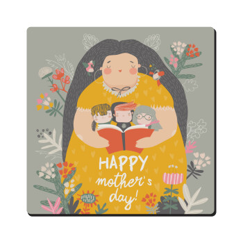 Cute mother reading book, happy mothers day, Τετράγωνο μαγνητάκι ξύλινο 6x6cm