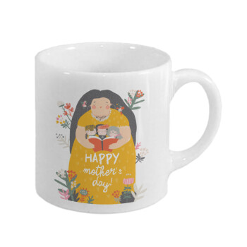 Cute mother reading book, happy mothers day, Κουπάκι κεραμικό, για espresso 150ml