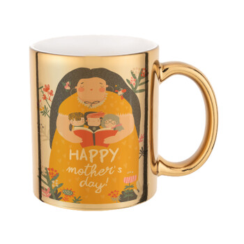 Cute mother reading book, happy mothers day, Mug ceramic, gold mirror, 330ml