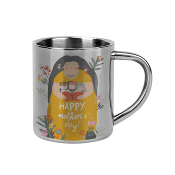 Cute mother reading book, happy mothers day, Mug Stainless steel double wall 300ml