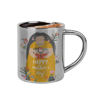 Cute mother reading book, happy mothers day, Double-wall metal cup for espresso (220ml)