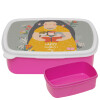 ΡΟΖ παιδικό δοχείο φαγητού (lunchbox) πλαστικό (BPA-FREE) Lunch Βox M18 x Π13 x Υ6cm