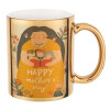 Mug ceramic, gold mirror, 330ml