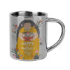 Mug Stainless steel double wall 300ml