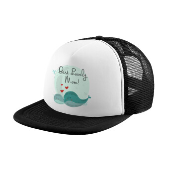 Mothers Day, whales, Καπέλο παιδικό Soft Trucker με Δίχτυ ΜΑΥΡΟ/ΛΕΥΚΟ (POLYESTER, ΠΑΙΔΙΚΟ, ONE SIZE)