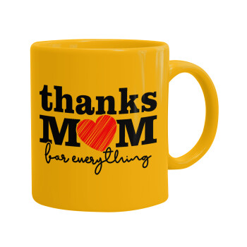 Thanks mom for everything, Ceramic coffee mug yellow, 330ml