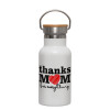 Metallic thermos (Stainless steel) White with wooden lid (bamboo), double-walled, 350ml