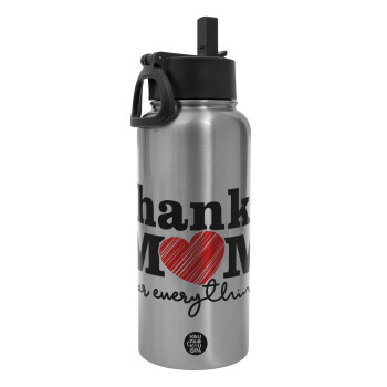 Thanks mom for everything, Metal mug thermo Silver with Straw and Spout Lid (Stainless steel), double wall, 950ml