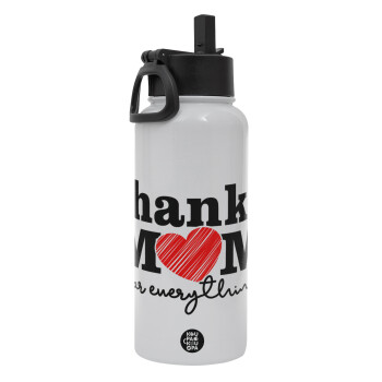 Thanks mom for everything, Metal mug thermo White with Straw and Spout Lid (Stainless steel), double wall, 950ml