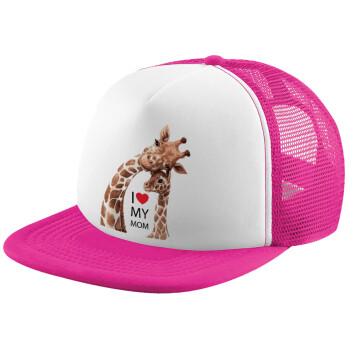 Mothers Day, Cute giraffe, Καπέλο Ενηλίκων Soft Trucker με Δίχτυ Pink/White (POLYESTER, ΕΝΗΛΙΚΩΝ, UNISEX, ONE SIZE)