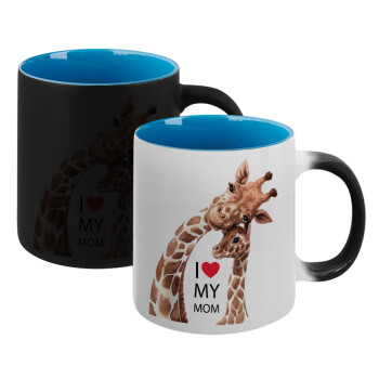 Mothers Day, Cute giraffe, Κούπα Μαγική εσωτερικό μπλε, κεραμική 330ml που αλλάζει χρώμα με το ζεστό ρόφημα (1 τεμάχιο)