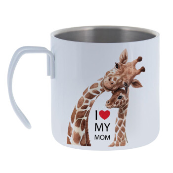 Mothers Day, Cute giraffe, Κούπα Ανοξείδωτη διπλού τοιχώματος 400ml