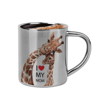 Mothers Day, Cute giraffe, Κουπάκι μεταλλικό διπλού τοιχώματος για espresso (220ml)