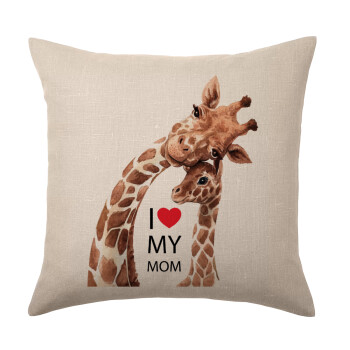 Mothers Day, Cute giraffe, Μαξιλάρι καναπέ ΛΙΝΟ 40x40cm περιέχεται το  γέμισμα