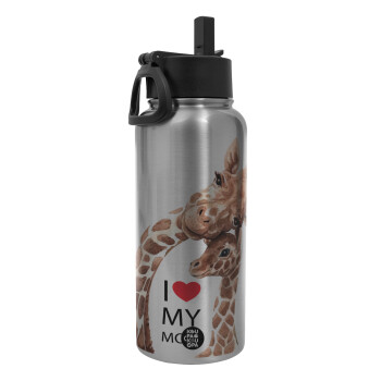 Mothers Day, Cute giraffe, Metal mug thermo Silver with Straw and Spout Lid (Stainless steel), double wall, 950ml