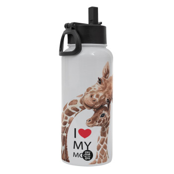 Mothers Day, Cute giraffe, Metal mug thermo White with Straw and Spout Lid (Stainless steel), double wall, 950ml