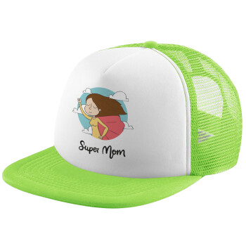 Super mom, Καπέλο παιδικό Soft Trucker με Δίχτυ ΠΡΑΣΙΝΟ/ΛΕΥΚΟ (POLYESTER, ΠΑΙΔΙΚΟ, ONE SIZE)