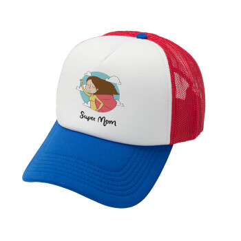 Super mom, Καπέλο Ενηλίκων Soft Trucker με Δίχτυ Red/Blue/White (POLYESTER, ΕΝΗΛΙΚΩΝ, UNISEX, ONE SIZE)