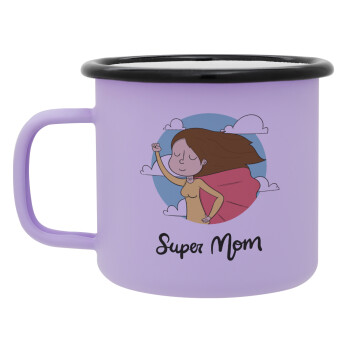 Super mom, Κούπα Μεταλλική εμαγιέ ΜΑΤ Light Pastel Purple 360ml