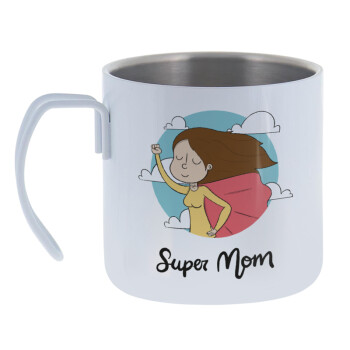 Super mom, Mug Stainless steel double wall 400ml
