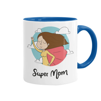 Super mom, Κούπα χρωματιστή μπλε, κεραμική, 330ml