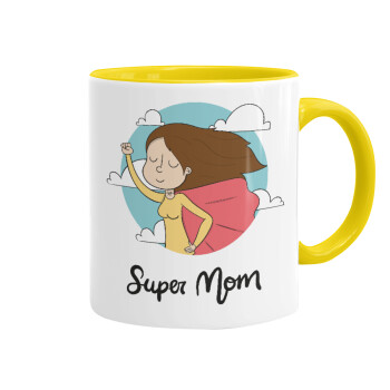 Super mom, Κούπα χρωματιστή κίτρινη, κεραμική, 330ml