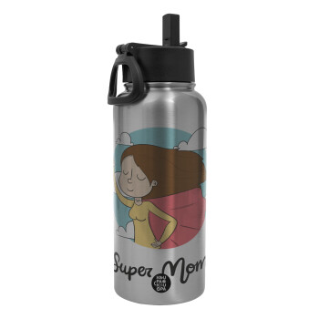 Super mom, Metal mug thermo Silver with Straw and Spout Lid (Stainless steel), double wall, 950ml