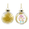 Transparent Christmas tree ball ornament with gold filling 8cm