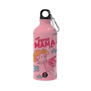 Στην SUPER μαμά μου, comic, Water bottle 600ml