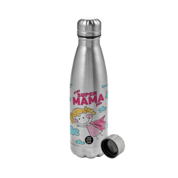 Στην SUPER μαμά μου, comic, Metallic water bottle, stainless steel, 750ml