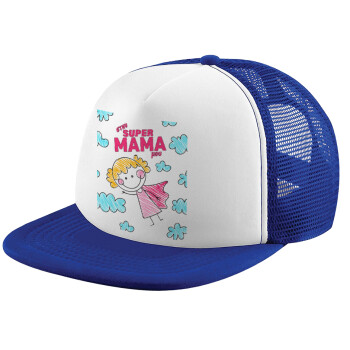 Στην SUPER μαμά μου, comic, Child's Soft Trucker Hat with Blue/White Mesh (POLYESTER, CHILD, ONE SIZE)