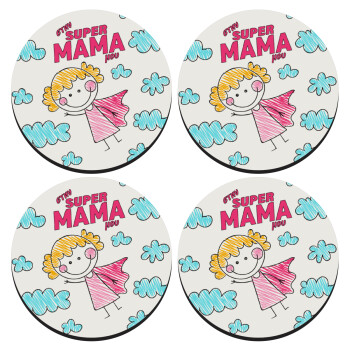 Στην SUPER μαμά μου, comic, SET of 4 round wooden coasters (9cm)