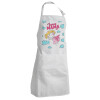 Adult Chef Apron (with sliders and 2 pockets)