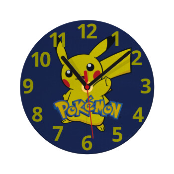 Pokemon pikachu, Ρολόι τοίχου γυάλινο (20cm)