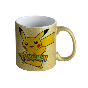 Pokemon pikachu, Κούπα Χρυσή Glitter που γυαλίζει, κεραμική, 330ml