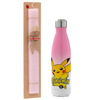 Pokemon pikachu, Easter Set, Metallic pink/white (Stainless steel) thermos, double-walled, 500ml & aromatic flat Easter candle (30cm) (PINK)