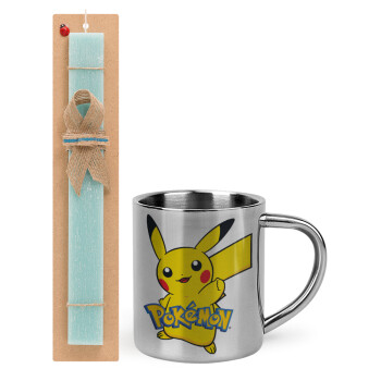 Pokemon pikachu, Easter Set, metallic thermal cup (300ml) & aromatic flat Easter candle (30cm) (TURQUOISE)