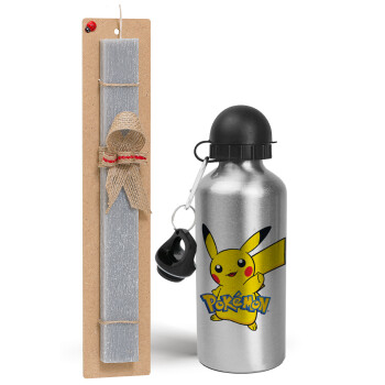Pokemon pikachu, Πασχαλινό Σετ, παγούρι μεταλλικό Ασημένιο αλουμινίου (500ml) & πασχαλινή λαμπάδα αρωματική πλακέ (30cm) (ΓΚΡΙ)