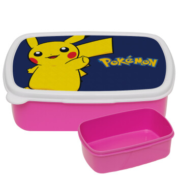 Pokemon pikachu, ΡΟΖ παιδικό δοχείο φαγητού (lunchbox) πλαστικό (BPA-FREE) Lunch Βox M18 x Π13 x Υ6cm