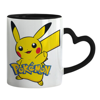 Pokemon pikachu, Κούπα καρδιά χερούλι μαύρη, κεραμική, 330ml