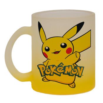 Pokemon pikachu, Κούπα γυάλινη δίχρωμη με βάση το κίτρινο ματ, 330ml