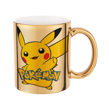 Pokemon pikachu, Mug ceramic, gold mirror, 330ml