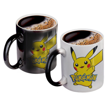 Pokemon pikachu, Color changing magic Mug, ceramic, 330ml when adding hot liquid inside, the black colour desappears (1 pcs)