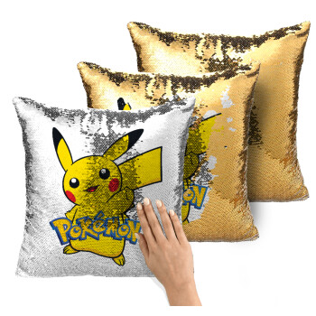 Pokemon pikachu, Μαξιλάρι καναπέ Μαγικό Χρυσό με πούλιες 40x40cm περιέχεται το γέμισμα